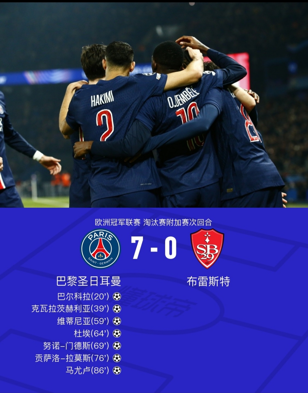  拜仁慕尼黑为什么叫拜仁 -爱游戏app官网