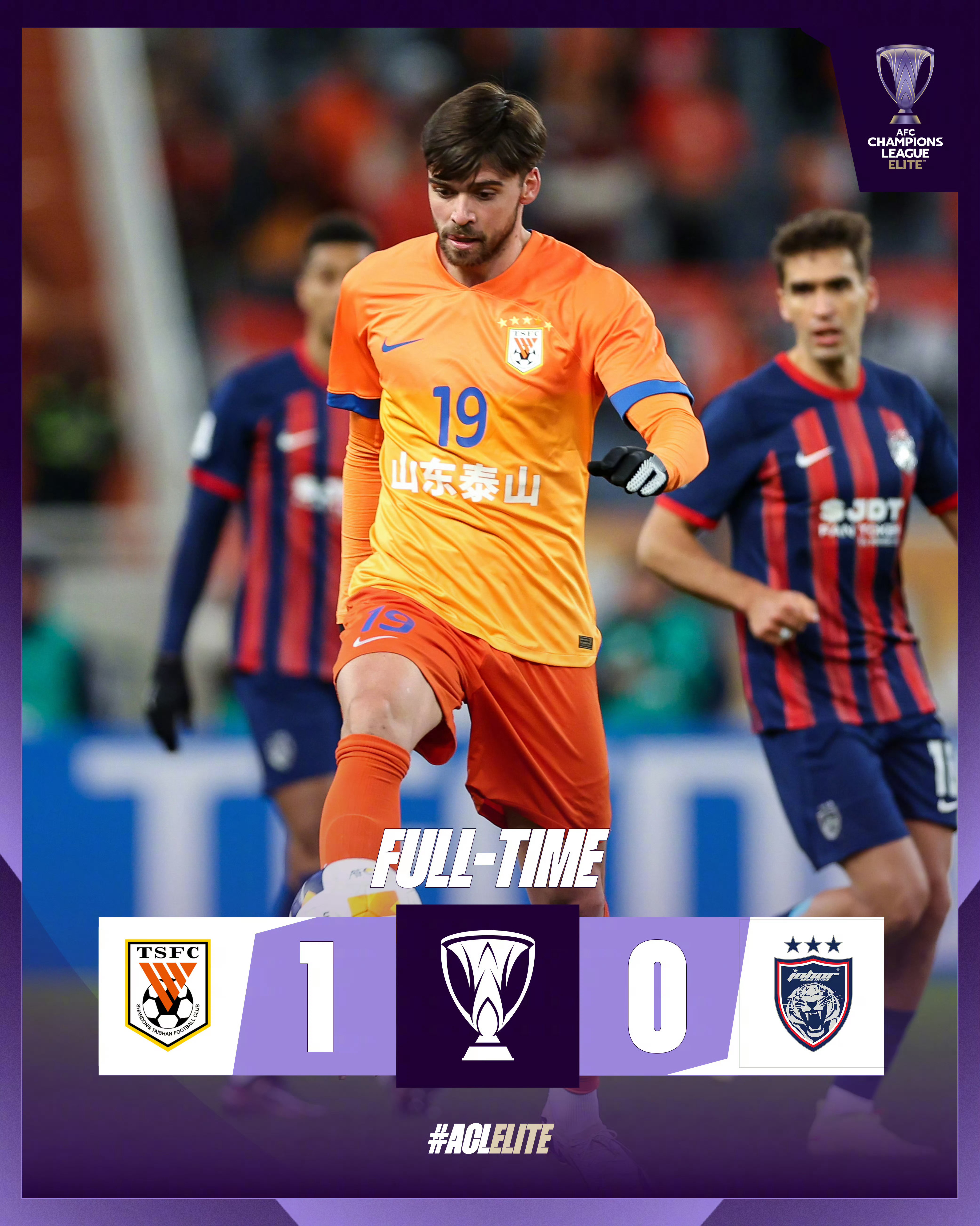 山东泰山最新消息 -爱游戏 ayx 中国体育