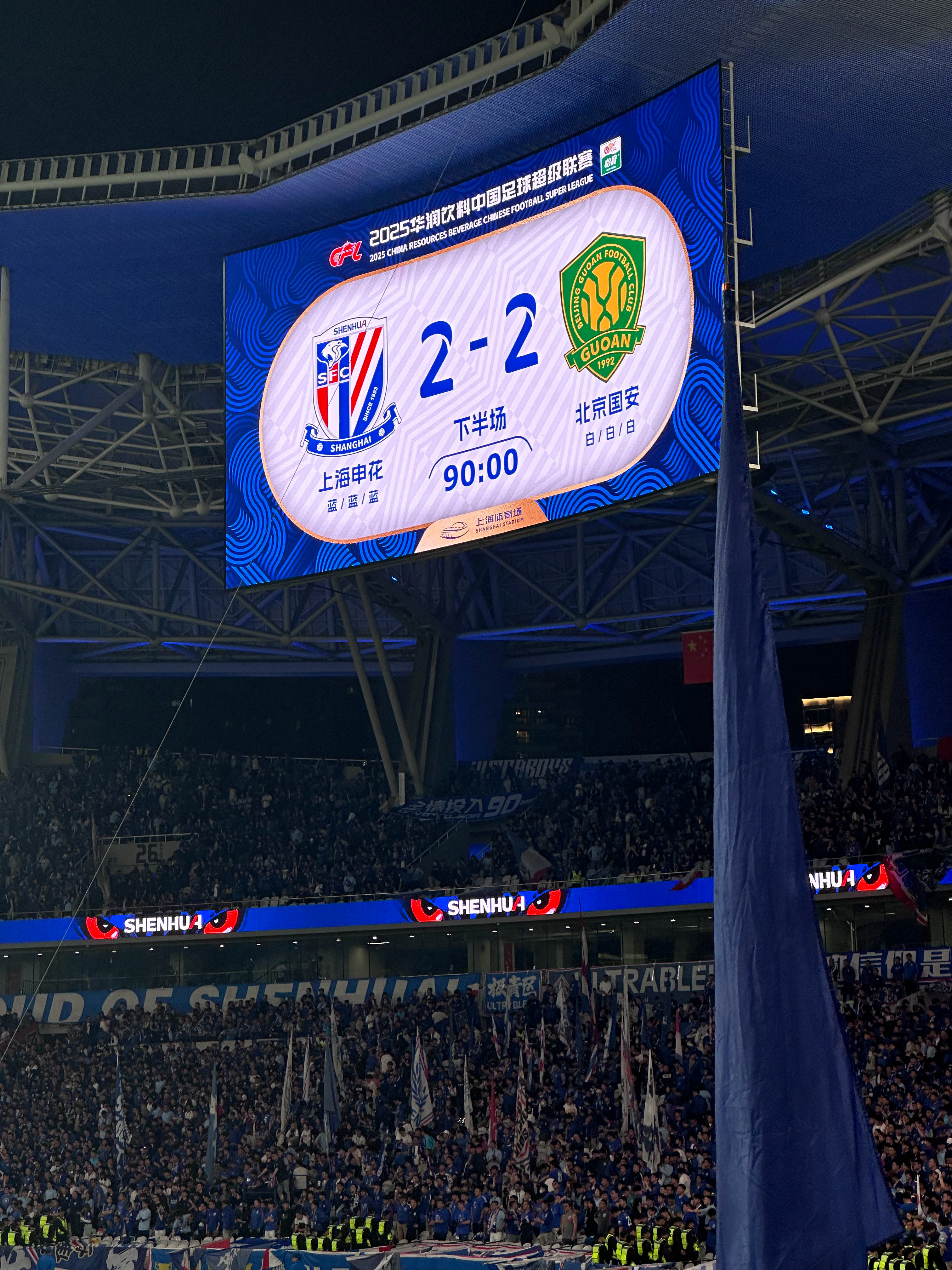 拉齐奥卡塞雷斯 拉齐奥卡塞雷斯